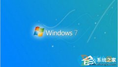 Win7系统任务栏处添加“计算机”图标的方法