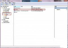 win7共享打印机的详细操作方法