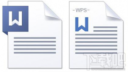 office2013想要打开wpsoffice2007以上版本文件是否需wps兼容包