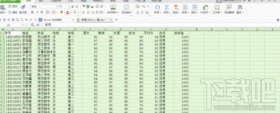 WPSOffice表格制作智能成绩查询系统的技巧