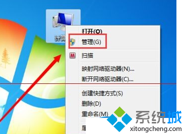 笔记本电脑按键错乱(5)