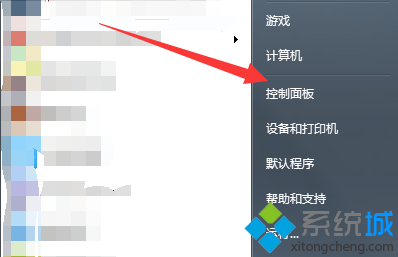 itunes安装出错(1)