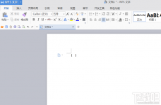 WPSOffice编辑文档过程中wps怎么打分数