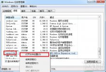 关闭WPS热点让WPSOffice不再弹出热点新闻的教程