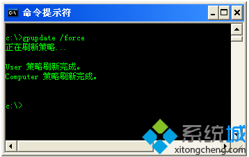 恢复active desktop(4)