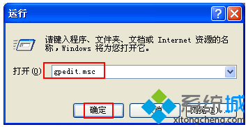 恢复active desktop(1)