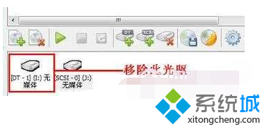 检测到与仿真程序有冲突(3)