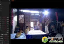 爱奇艺pps影音怎么添加字幕pps影音添加字幕的技巧
