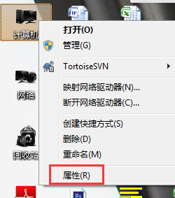 Win7系统虚拟内存不足