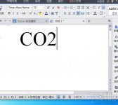 WPSOffice怎样在WPS文字中输入下标符号