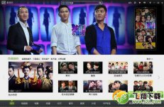 爱奇艺下载视频的操作教程