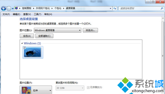 显示器桌面不是全屏(1)