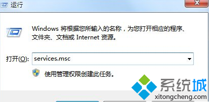 开机黑屏很长时间(4)