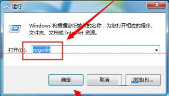 笔记本键盘输入错乱(2)