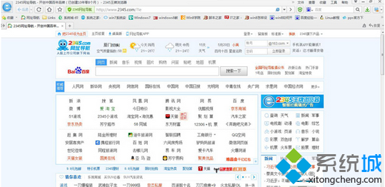 一打开网页就自动关闭
