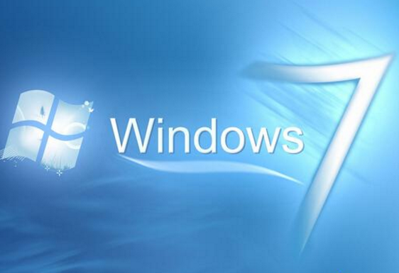 win7提示硬盘