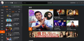 腾讯视频无法播放的排查解决技巧