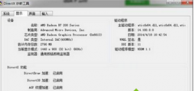 360浏览器无法上网，别的浏览器却可以怎么回事