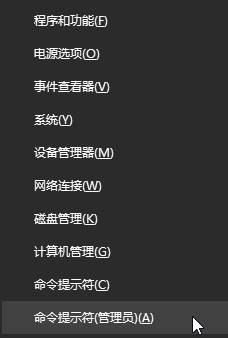 Win10开机有两个用户账户出现应该如何解决(1)