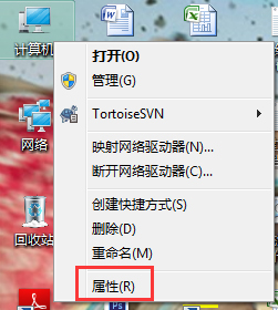 笔记本声音很小(4)