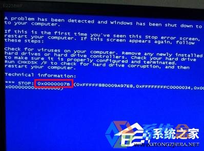 win7系统蓝屏代码