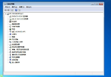win7系统不能玩单机游戏(1)