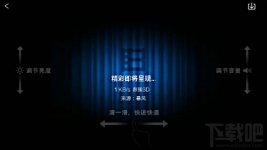暴风影音手机版加载字幕的方法