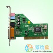 笔记本声音很小的解决步骤