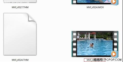 win7动态桌面(2)