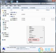 雨林木风Win7系统网上邻居图标添加到桌面的操作方法