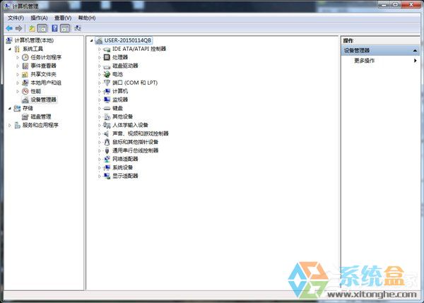 Win7打印机驱动安装失败