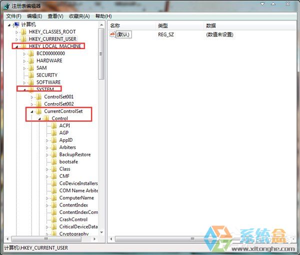 Win7系统打不出字(1)