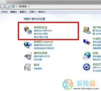 电脑公司win7系统qq无法登录显示登录超时的原因与解决措施