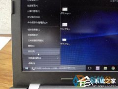 Win10键盘反应速度慢的加快技巧