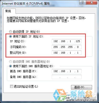 (2)