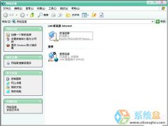 深度技术Win7设置共享上网实现两台电脑共享的方法