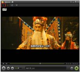 腾讯视频如何打开或退出全屏模式？腾讯视频全屏模式教程
