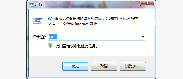 如何查看网站系统