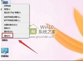 让win10快速运行的