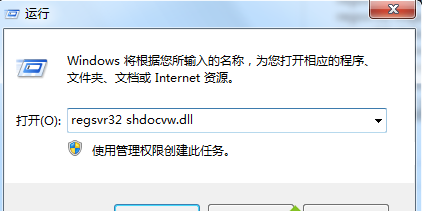 鼠标左键打不开网页(1)