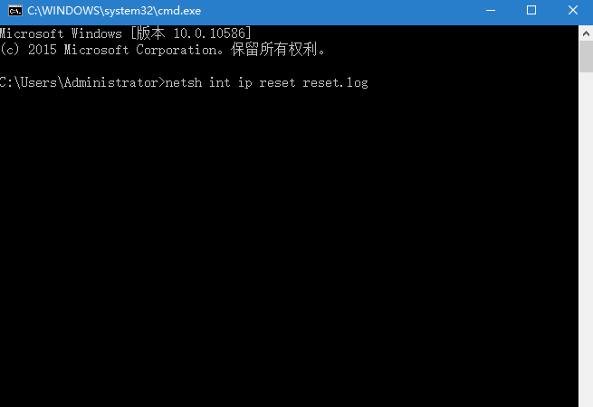 win7默认网关不可用(2)