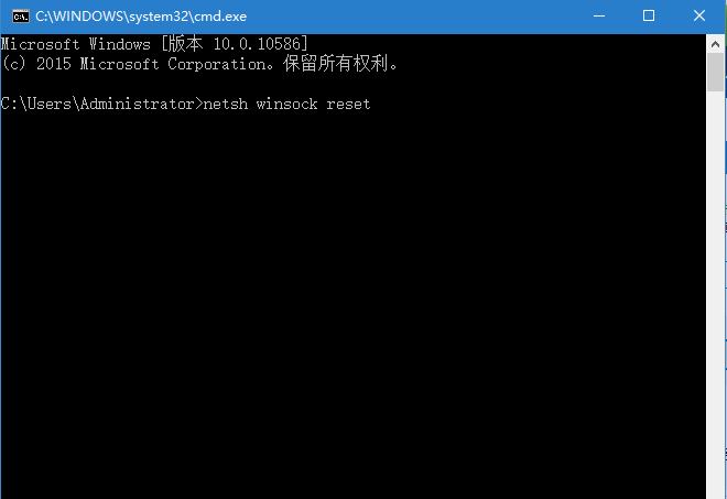 win7默认网关不可用(1)