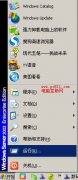 深度技术win7电脑装系统后无法联网的排查解决技巧