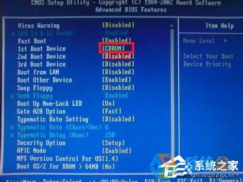 Win7硬盘坏道(2)
