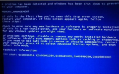win7系统蓝屏0x0000001A的解决设置办法