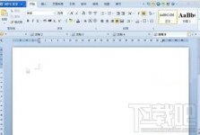 WPSOfficewps2016文字标签功能的使用教程