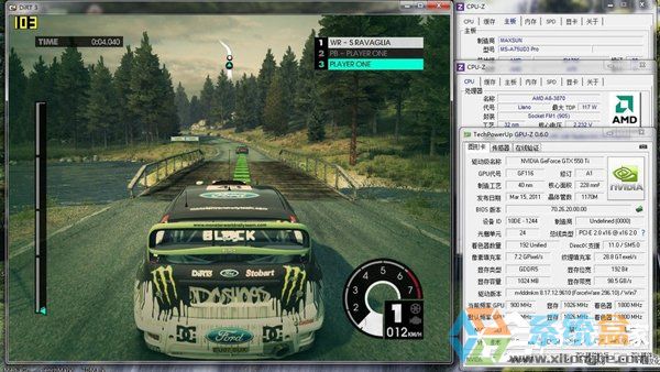 Win7提升显卡性能(7)