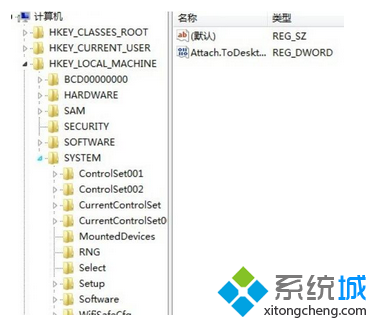 win7无法拨号上网(1)