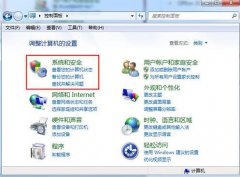 深度技术win7系统账号密码不能修改怎么办？