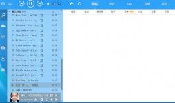 酷狗音乐乐库打不开的解决教程